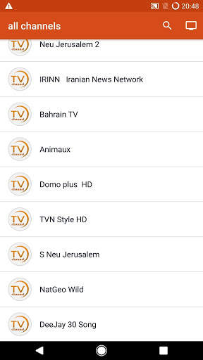 hotbird frequency 2021 1 تصوير الشاشة