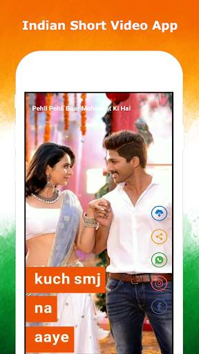 TIK TIK - Indian short video app screenshot 2