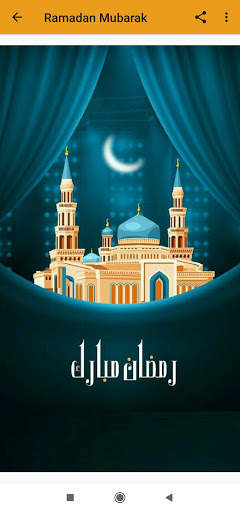 Ramadan Mubarak screenshot 8