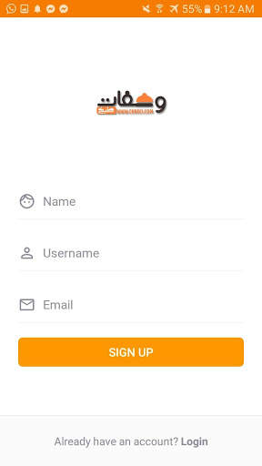 وصفات طبخ screenshot 7