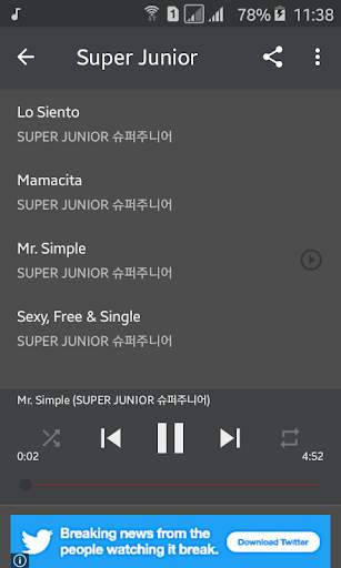 Super Junior 슈퍼주니어 Offline screenshot 5
