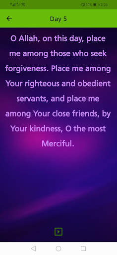Ramadan Daily Dua 2021 screenshot 3