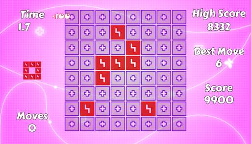 Puzzle Quads Free screenshot 22