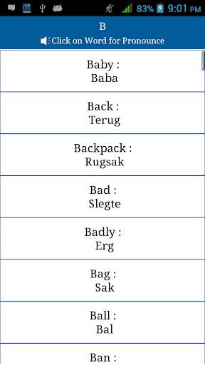 Common Words English Afrikaans скриншот 2