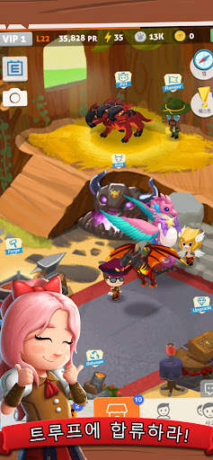 Battle Camp 배틀캠프 screenshot 11