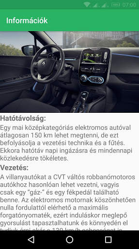 Eapp screenshot 7