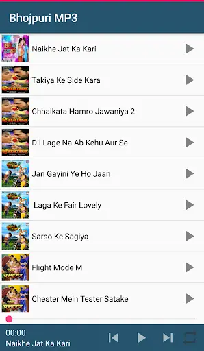 Bhojpuri Mp3 song screenshot 4