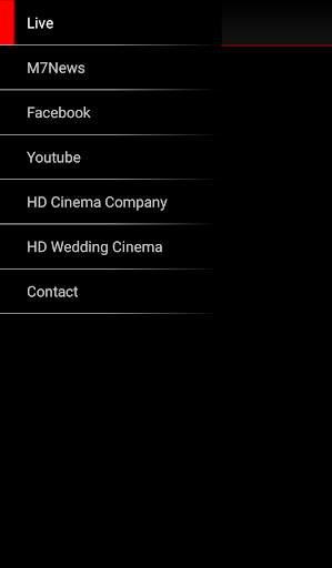M7 Mobile TV screenshot 3