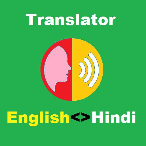 Translator English-Hindi-Dictionary meanings 1.67