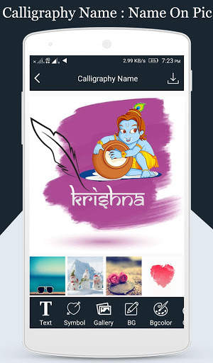 Calligraphy Name screenshot 4