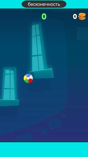 Перейти Игры с мячом: Сладкие Fun скриншот 2