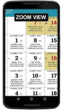 Telugu Calendar screenshot 4