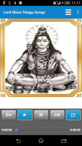 Lord Shiva Telugu Songs screenshot 1