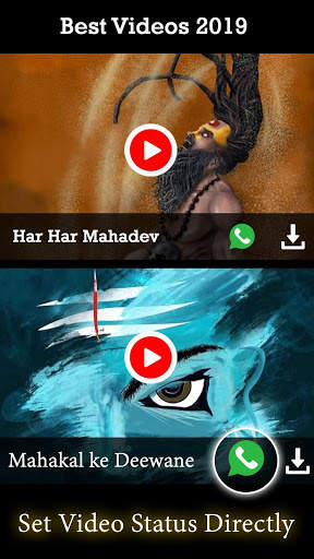 महादेव स्थिति वीडियो - महाकाल टैटू संपादक स्क्रीनशॉट 3