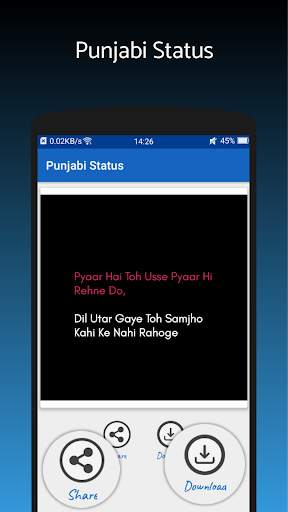 Punjabi Video Status for Whatsapp 2019 screenshot 4