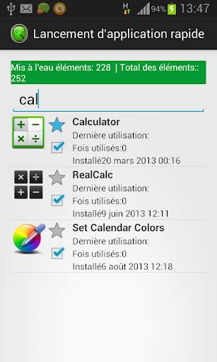App Quick Start screenshot 2