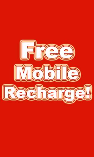 Free Mobile Recharge Coupons screenshot 1