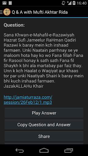 Q&A with Mufti Akhtar Rida screenshot 6