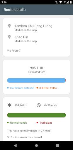 Thai Taxi Fare Calculator screenshot 6