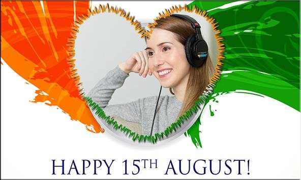 Tiranga Photo Frame screenshot 7