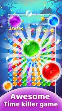 Bubble Legend 2020 screenshot 3