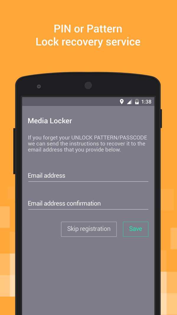 Media Locker screenshot 4