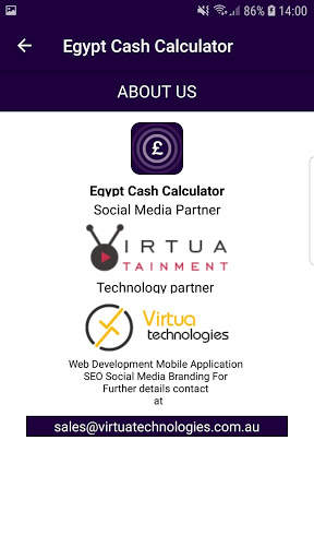 Egyptian Easy Cash Calculator Plus screenshot 3