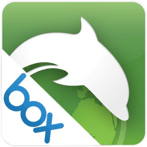Box for Dolphin 1.3.1