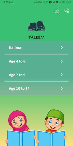 Taleem - Kids Dua, Islamic learning app for kids screenshot 1