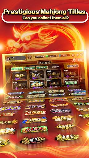 3P Mahjong Fury screenshot 7