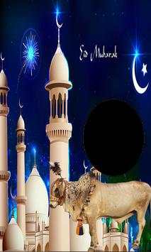 Bakra Eid Photo Frames screenshot 2