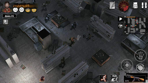 Delivery From the Pain:Survive скриншот 5