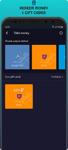 Kamao Cash screenshot 16