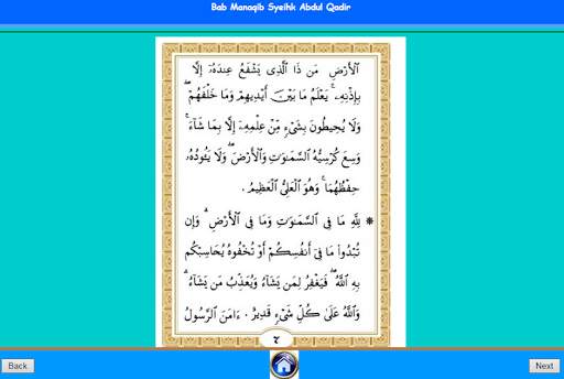 BAB MANAQIEB SYEIH ABDUL QADIR screenshot 4