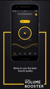 Volume Booster screenshot 2