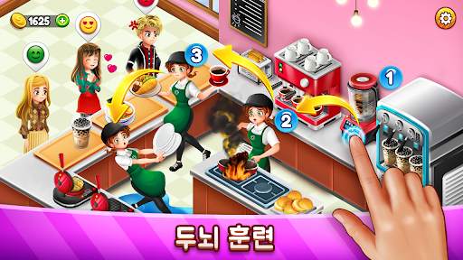 카페 패닉: 요리게임 식당 screenshot 2