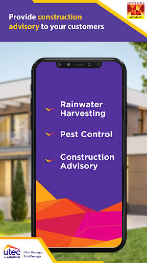 Utec Home Building Partner App स्क्रीनशॉट 8