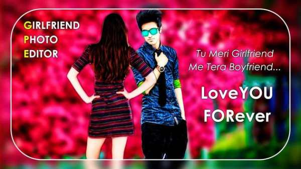 Girlfriend Photo Editor : Photo With Girlfriend screenshot 1