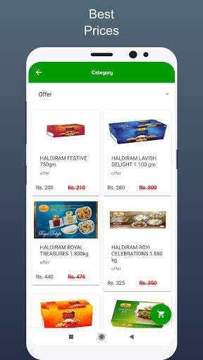 Shetkari Appa screenshot 6