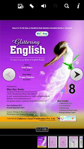 Glittering English 8 screenshot 1