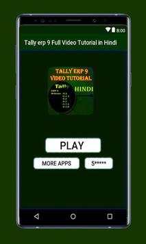 Tally erp 9 Full Video Tutorial in Hindi screenshot 1