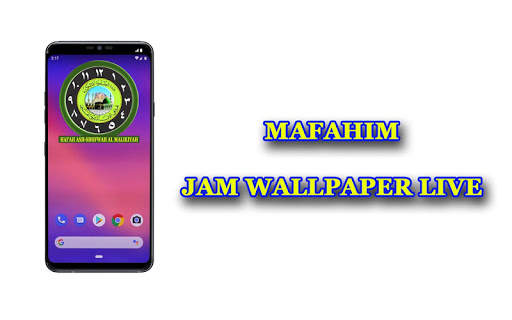 Mafahim - Jam Wallpaper screenshot 1