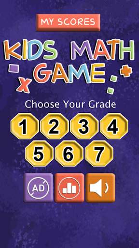Math Game screenshot 1