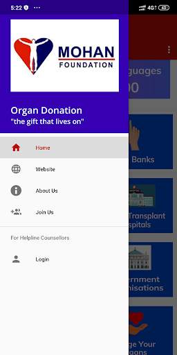 Organ Donation App 2 تصوير الشاشة