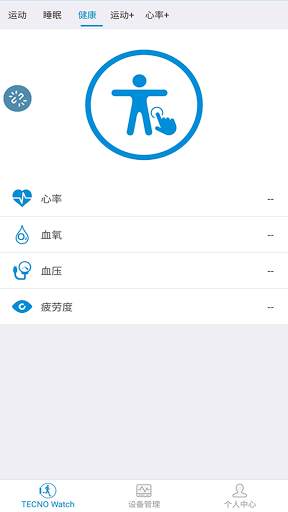 TECNO Watch screenshot 3