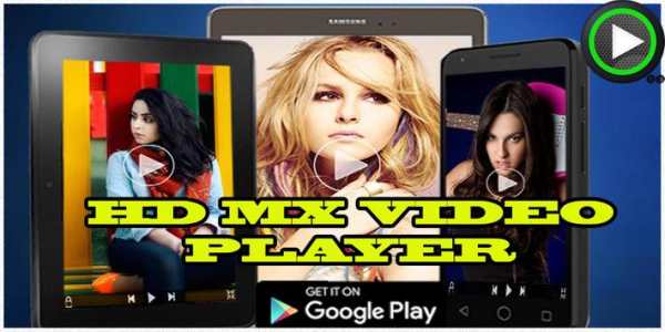 HD MX Player - Video Player 2018 1 تصوير الشاشة