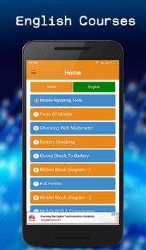 Mobile Repairing Course screenshot 3