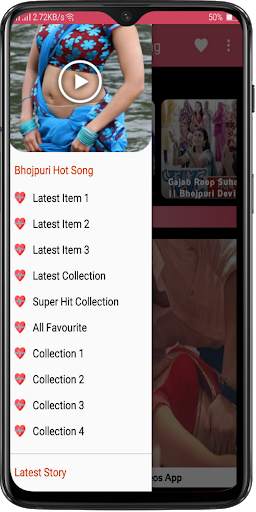 Bhojpuri Hot Videos 2020 - Desi Video screenshot 4