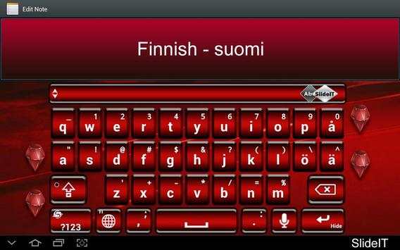 SlideIT Finnish Pack screenshot 1