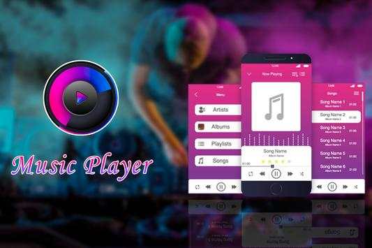 2019 Music Player screenshot 4